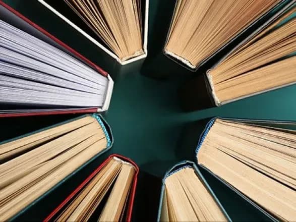 У видачі дозволів на ввезення в Україну відмовили ще трьом книгам з РФ