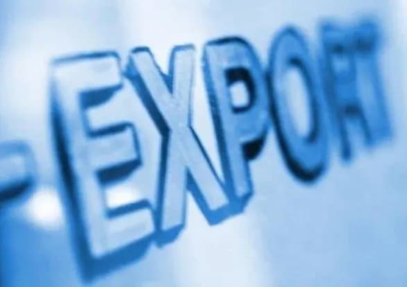 Гройсман наполіг на запуску Експортно-кредитного агентства у 2018 році