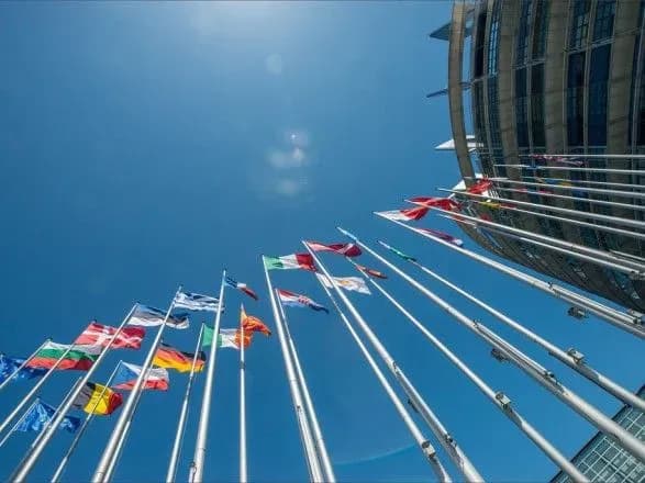 У Раді привітали ЄС з днем народження