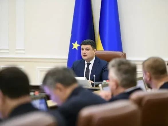 Кабмін сьогодні планує створити Раду з питань інтелектуальної власності