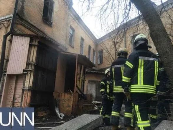 У центрі Києва сталася пожежа