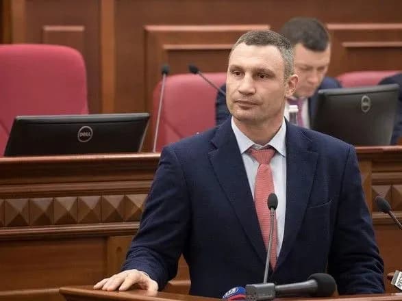 Кличко: Київрада повинна прискорити вирішення питання щодо створення київської агломерації