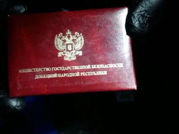 У ГПУ показали, що знайшли у Шепелєва