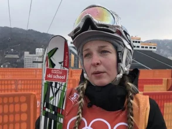 Олімпіада-2018: Україна розпочала виступ зі змагань у могулі