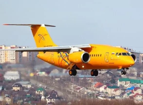 МНС Росії відкрило гарячу лінію у зв'язку з катастрофою Ан-148