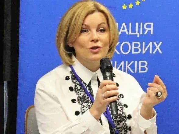 Більше 1300 авто в Києві опинились під заставою через несплату транспортного податку – Демченко