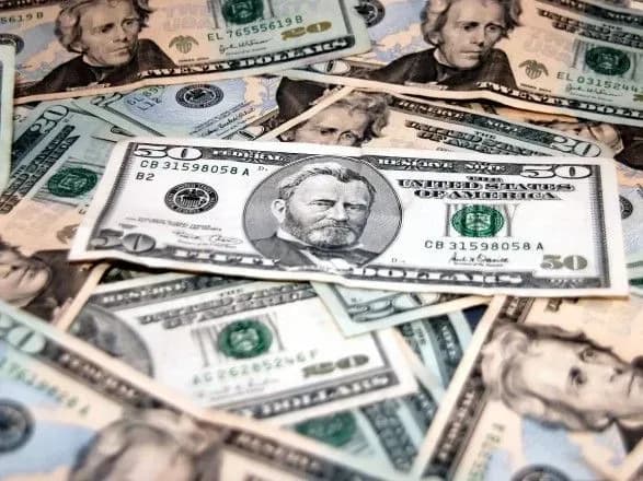 Нацбанк збирається купити на аукціоні до 100 млн доларів