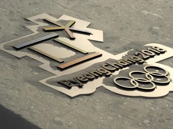 Олімпіада-2018: Німеччина зберегла лідерство у медальному заліку