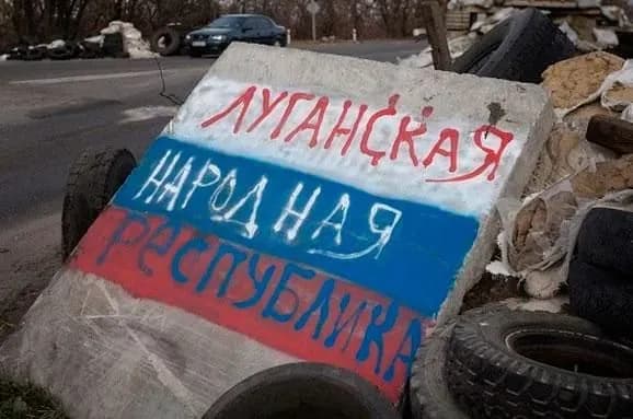 "Депутатів ЛНР" оголосили в розшук