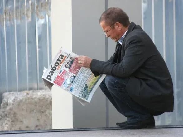 Уряд затвердив бюджет соцстраху із резервом у 285 млн грн для виплат безробітним