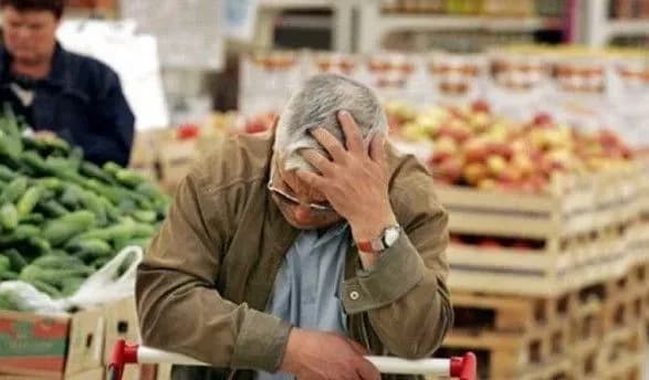 В Україні подорожчали бензин, м'ясо та сигарети