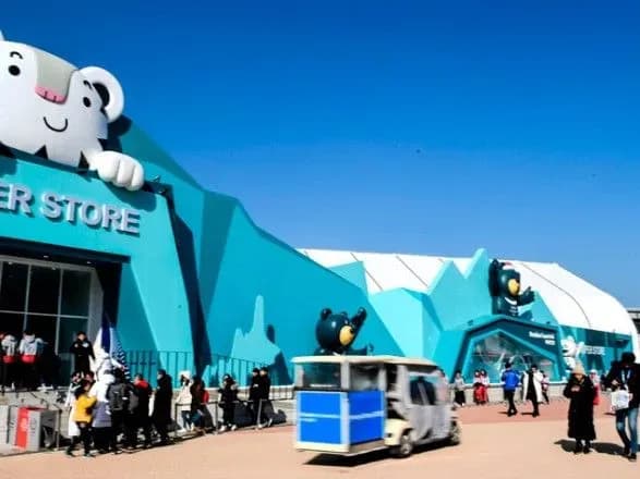 Олімпійський парк у Пхьончхані терміново евакуювали через сильний шторм