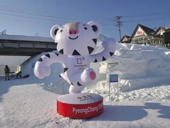 Вісім українців виступлять на Олімпійських іграх 14 лютого