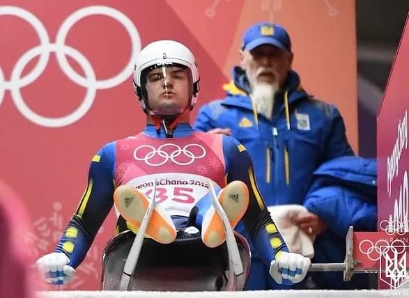 ОІ-2018: Україна оголосила склад на естафетну гонку з санного спорту