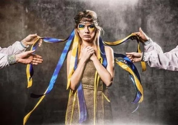 Україна посіла 7 місце у рейтингу "нещасних країн" за версією Bloomberg