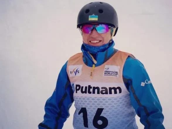 Українська фрістайлістка не вийшла до фіналу на Олімпіаді-2018