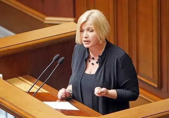 РФ має виконати свій безпековий та гуманітарний блок у рамках "Мінська" - Геращенко