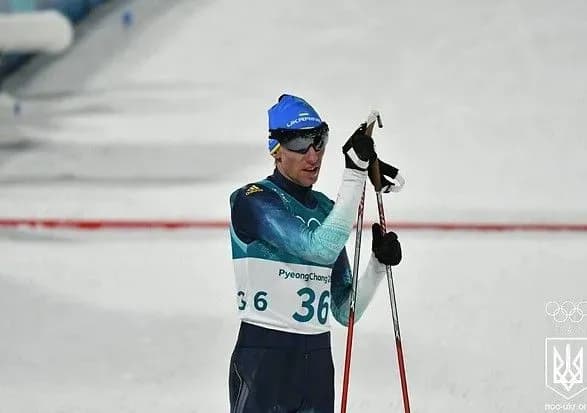 Двоєборець Пасічник залишився задоволеним виступом та місцем на ОІ-2018