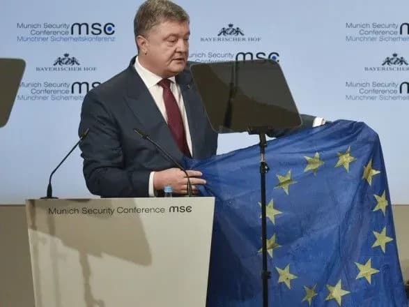 Порошенко у Мюнхені: тримайте відчиненими двері до ЄС та НАТО