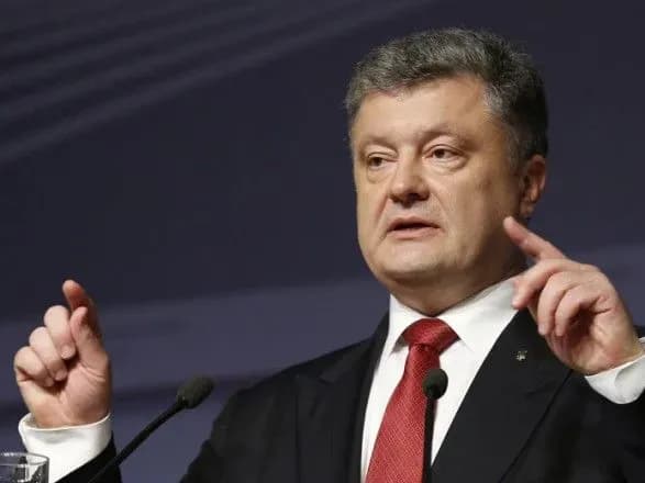 Гибридная война, которую ведет РФ, набирает масштабов мировой - Порошенко