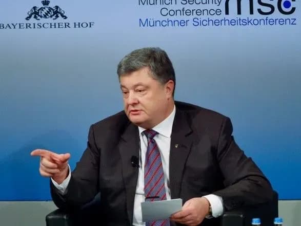 Росія наражає світ на глобальну кризу з кібербезпекою – Порошенко