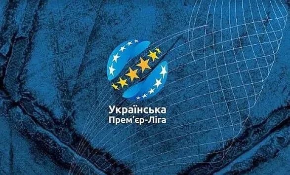Матчем “Шахтер”-“Чорноморець” розпочнеться 20-й тур УПЛ