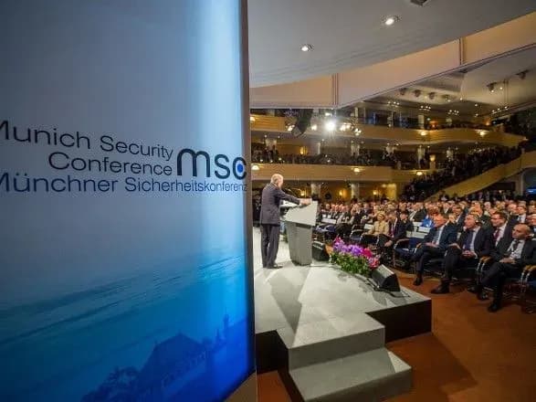 У Мюнхені стартувала конференція з безпеки