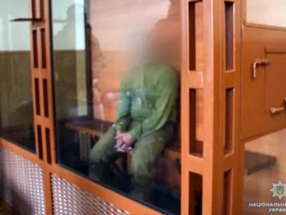 Підозрюваних у вбивстві родини на Донбасі заарештували на 2 місяці