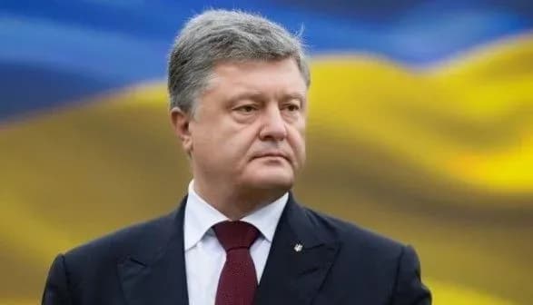 Порошенко привітав Абраменка із Олімпійським "золотом"