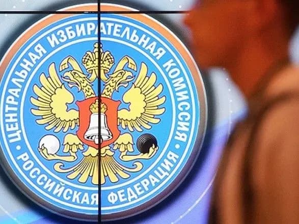 Вибори президента РФ: Україна - одна із найпроблемніших точок для організації голосування