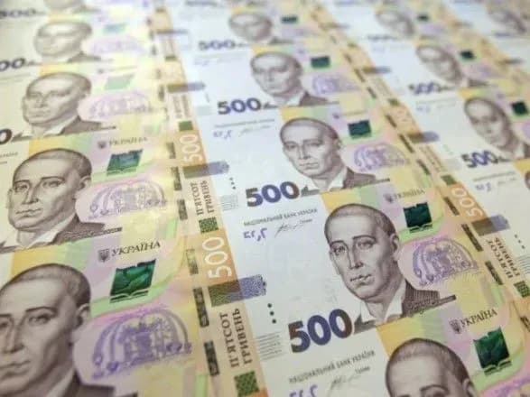 До бюджету за два роки відшкодовано 3,8 млрд грн збитків від фінансових злочинів