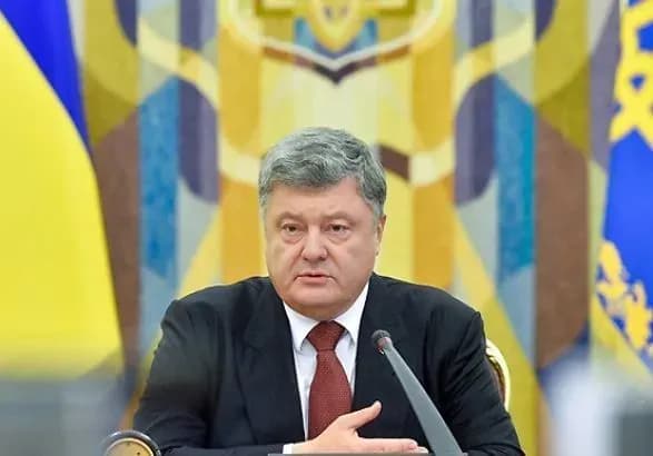 Президент підписав закон про реінтеграцію Донбасу