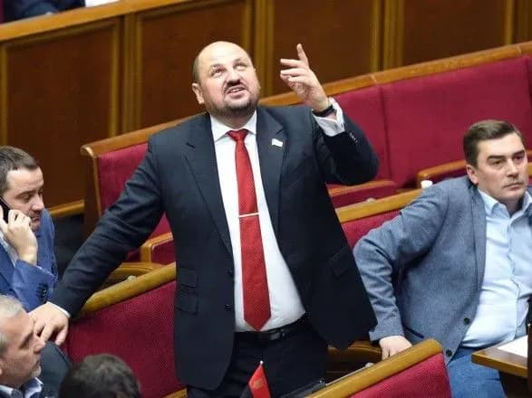 НАБУ надало на ознайомлення матеріали справи Полякову та Розенблату