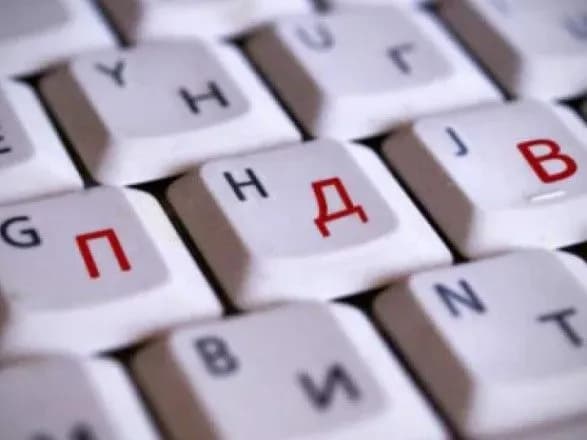 У 2017 році відшкодовано 120 млрд гривень ПДВ