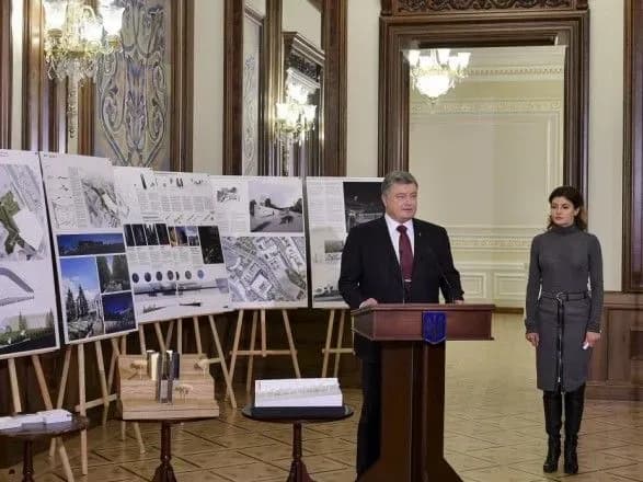 У Києві визначили переможця на проект меморіалу героїв Небесної сотні