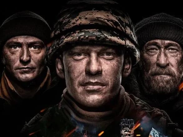 На YouTube виклали повну версію фільму "Кіборги"