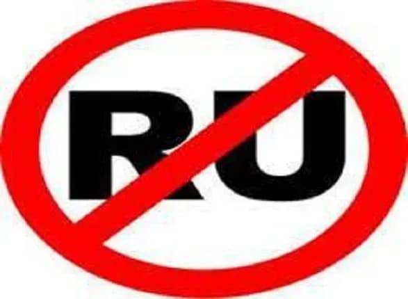 СБУ не пропустила в Україну газети з російською пропагандою