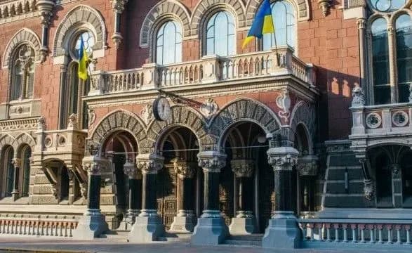 Парубій планує наступного четверга винести питання призначення голови НБУ (доповнено)