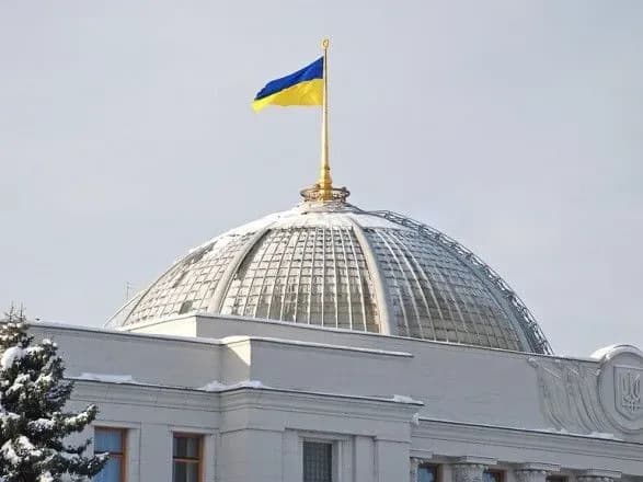 В'ятрович вважає назву "Верховна Рада" радянською спадщиною