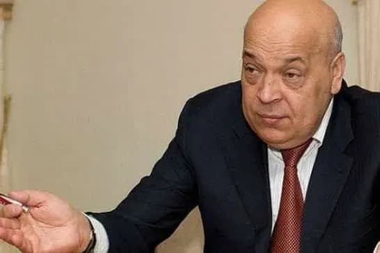 Першою має попросити вибачення Супрун – Москаль