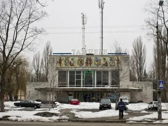 Прокуратура відстояла повернення до комунальної власності кінотеатру "Тампере"