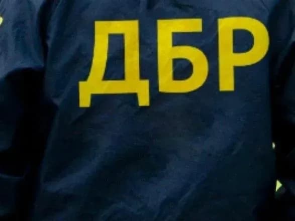Конкурсна комісія оголосила конкурс на 27 посад у ДБР