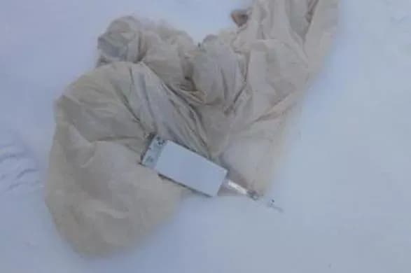 Біля кордону з Росією знайшли радіозонд