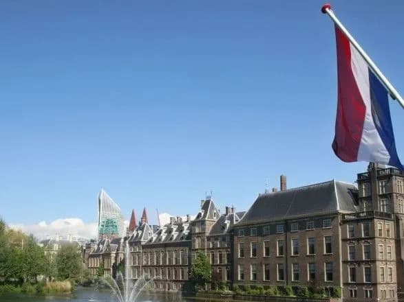 Парламент Нідерландів визнав геноцидом вбивства вірмен на території колишньої Османської імперії