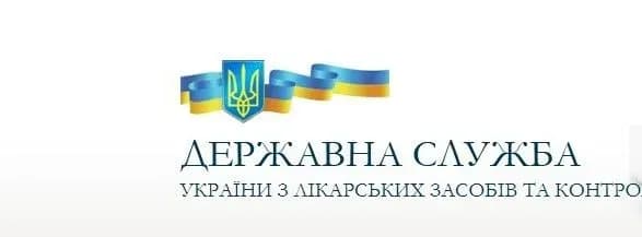 Держлікслужба заборонила партію вакцини від кору