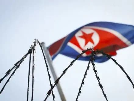 ЕС усилил санкции против КНДР