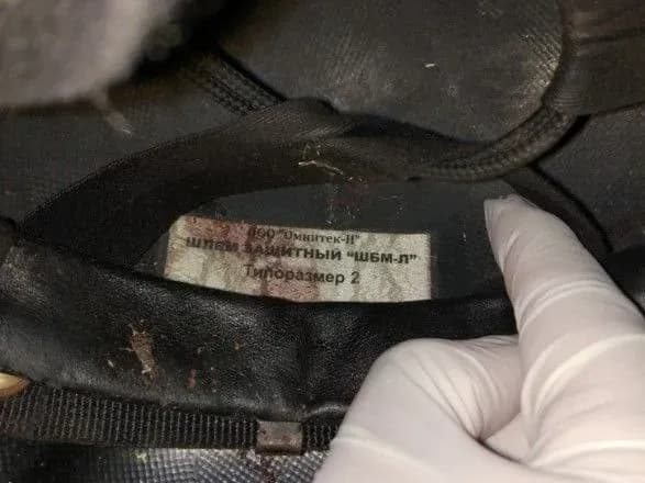 ГПУ встановила докази фінансування РФ бойовиків на Донбасі