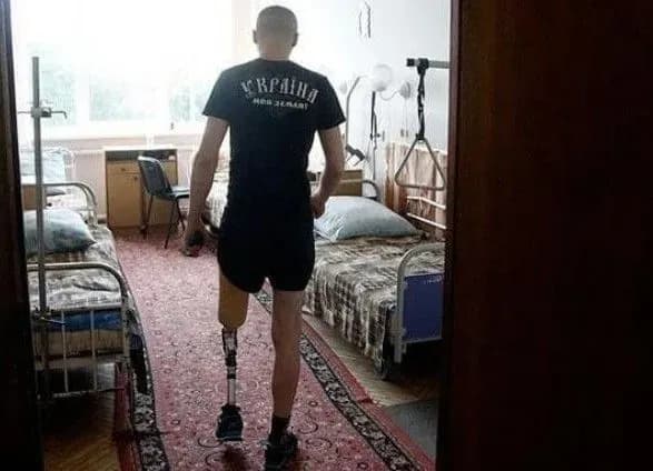 Учасники АТО з інвалідністю зможуть отримати допомогу на власну справу - законопроект