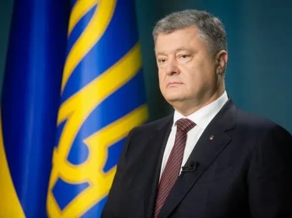 Порошенко у середу дасть прес-конференцію "Виклики-2018"