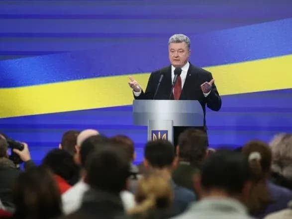 Мальдіви, “безвіз” та п’ять траншів МВФ: про що говорив Президент під час прес-конференції